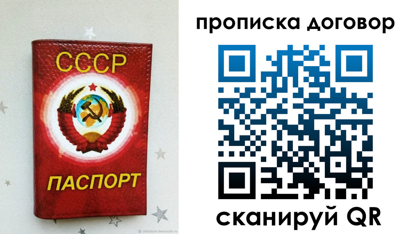 форма 3 в Апшеронске